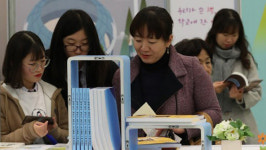 4차 산업혁명 시대 인문학에 길을 묻는다