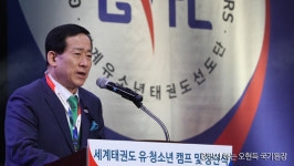 부정 채용·횡령 혐의 국기원 사무총장 등 영장 청구