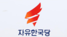 박덕흠 