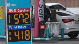 유류세 인하 효과 휘발유 가격 2주 만에 115원 하락