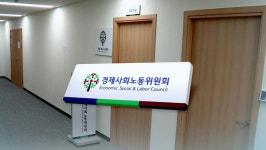 청 