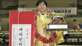 최희화, 씨름 대축제 생애 첫 천하장사…세계특별장사에 몽골 한까이