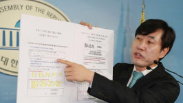 하태경 민노총, 산하 기업노조 고용세습 알고도 방관