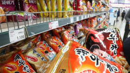 소비자 단체 