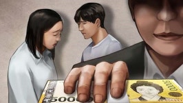 4백억 사기 서울레저 전 회장 파기환송심 징역 9년