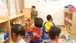 아동에게 음란물 보게 한 어린이집 이사장 입건