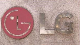 LG, 외부인사 영입 등 대규모 인사 실시