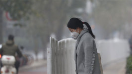 베이징에 이번주 후반 또 스모그 온다