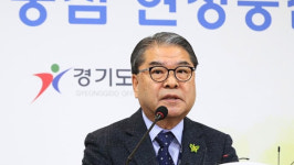 이재정 임대형 공립단설유치원 설립…사립유치원 긴급대책