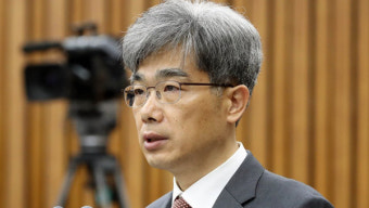 김상환 대법관 후보자 