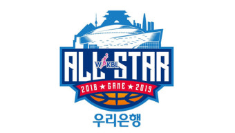 여자농구 올스타전 팬 투표 시작…김단비 3연속 최다 득표 도전