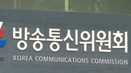 채널에이, MBN 재승인 조건 미달 