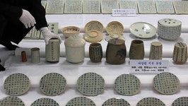 문화재매매업 변경신고 안 하면 과태료 50만∼200만 원