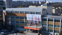 재개발 반대 고양시청서 기물 파손한 14명 입건