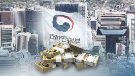 [2019 경제] 상반기에 예산 61% 푼다…역대 최고 조기집행