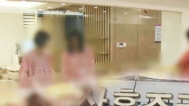 인천 산후조리원 신생아 3명 RSV 감염 확인