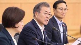 문 대통령 