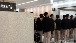 강릉 펜션 사고 희생자 1명 발인