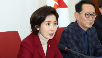 한국당, 