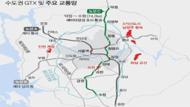 GTX-A 착공식 27일 개최…파주~서울역 20분·동탄~삼성동 22분 