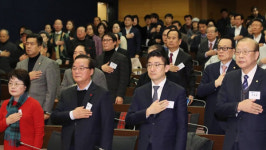 삶의 마무리 아름답게 웰다잉시민운동 공식 출범
