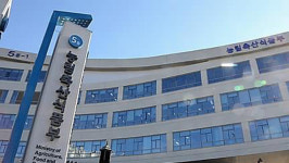 전북 군산 금강호서 조류인플루엔자 항원 검출