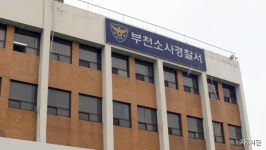 경찰, 부천 불에 탄 시신 사인 확인 
