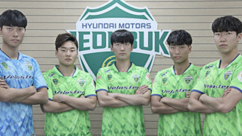 K리그1 디펜딩 챔피언 전북, 이시헌 등 신인 5명 영입
