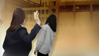 공원 화장실에서 여중생이 여고생 폭행…경찰 조사