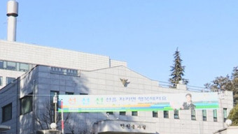 서울경찰청장, '관악구 살인 사건 피의자 구속영장 신청 예정'
