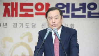 김병준 자유한국당 비대위원장, '경북 예천군의원 폭행' 진상조사 지시