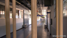 대전교도소 수감자 폭행 주장…경찰 조사
