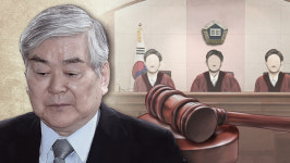 사무장약국 운영 혐의 조양호 자택 가압류 중단