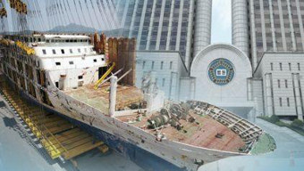 세월호 생존자들, 국가상대 손배소 승소…