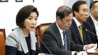 여야 4당, 한국당 5·18 진상조사위 추천 위원 일제히 비판