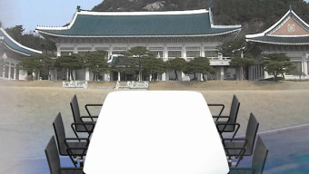 靑·총리실·감사원, '공직기강협의체' 구성…어제 첫 회의