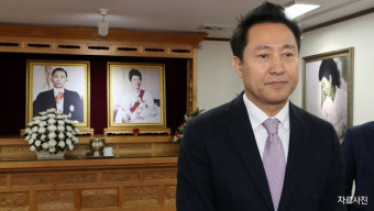 오세훈(한), 전대 불출마 요구에 