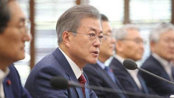 문 대통령 