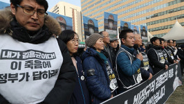 제2김용균 안 나오도록 발전정비 근로자 계약기간 6년으로