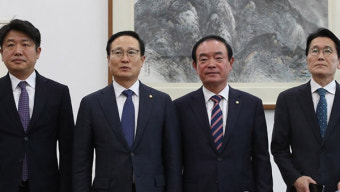 여야4당 