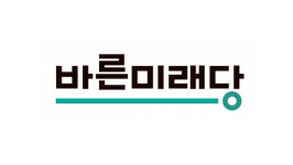 바른미래당 창당 1주년 기념식 개최 
