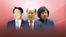 민주, '5·18망언 규탄 및 처벌 모색' 긴급토론회