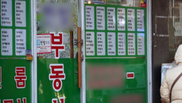 부동산 매매가 속여 차액 가로챈 부동산 중개업자…경찰도 공범