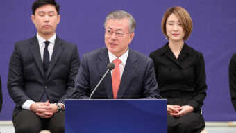 문 대통령 