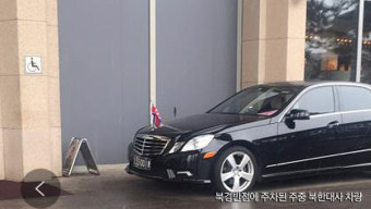 中 왕이, 주중 북한대사와 회동…'한반도 비핵화' 강조