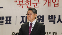 평화당 