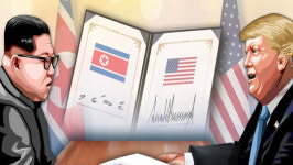트럼프 