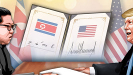 트럼프 