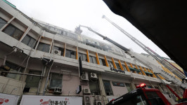 대보빌딩 사우나 화재 법 위반 철저 조사 촉구