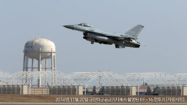 공군 F-16 전투기 서산 앞바다 추락…조종사 2명 비상탈출